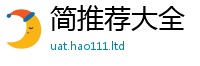 2025新澳门2025免费原料当2025新澳内部爆料最新消息